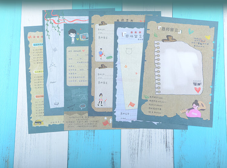 同学录毕业纪念册中小学生韩版复古男女活页校友录留言册青春纪念册