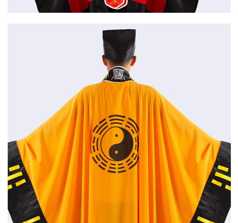道教法衣道士服装道袍八卦衣道袍长袍八卦高功法衣太极服刺绣仙鹤素面