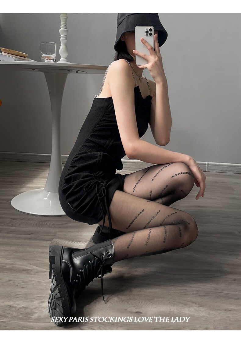 巴黎世家商场同款丝袜女黑丝款夏光腿神器性感ins黑丝网红字母连裤