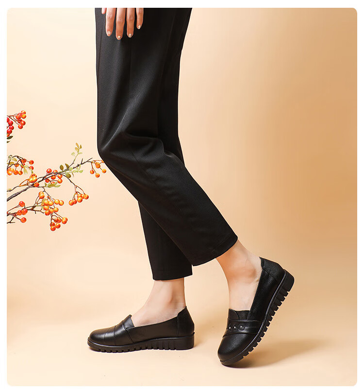 EGCHI Women's Shoes, Middle-Aged And Elderly Mom Shoes, Ladies Leather Shoes, Loafers, HD7518 Casual Style, Size 41 34