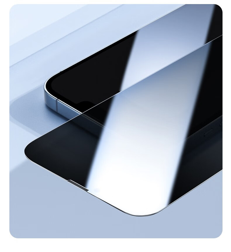 适用苹果13/14防窥膜iphone14promax防窥12钢化膜防偷看全屏覆盖新款