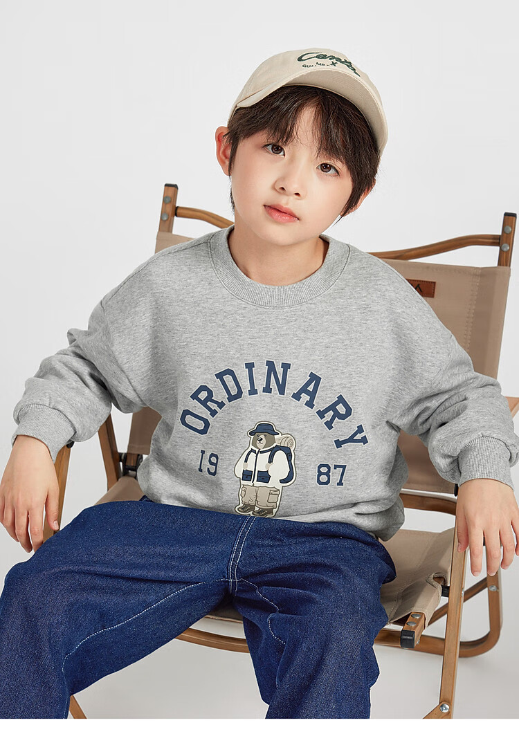 Duoduo Kids 2026 Spring Autumn College Bear Sweatshirt Boys Casual Sports Top Comfortable Long Sleeve Base Layer for Older Children 16