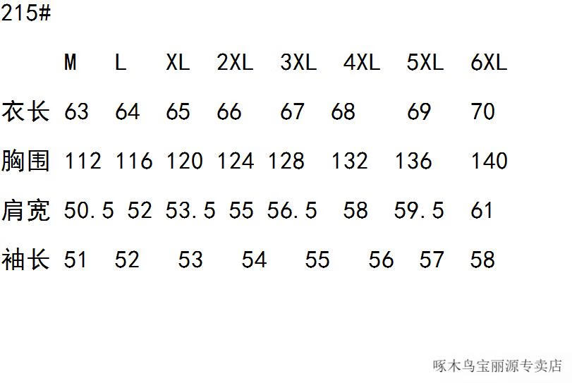 68e016ece6531e42.jpg
