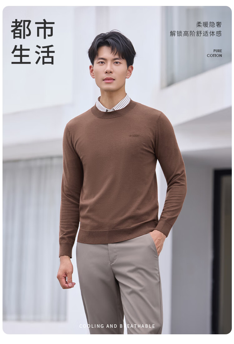 Laxton Men's Long Sleeve Knit Sweater Autumn Winter Heat Retention Warm Round Neck Pullover Solid Color High Elasticity Zero Pressure Mid Khaki 3XL 2