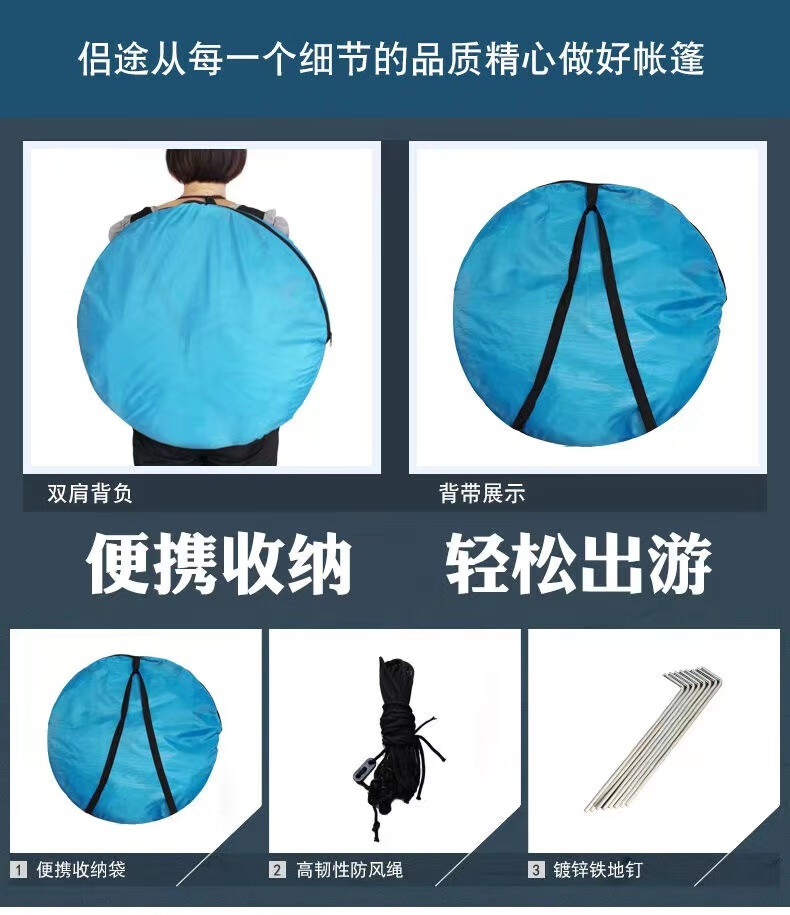 7c31acb3-b244-4bb3-b736-d01d5b136b60.jpe