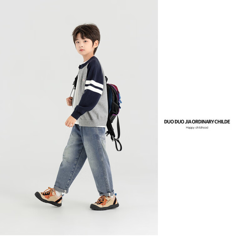 Duoduo Boys Cardigan Spring Autumn Layering Round Neck Sweater Children's 2026 New Cartoon Dog Colorblock Knit Top 19