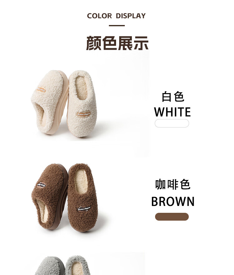 LangSha Autumn Winter New Warm Cotton Slippers for Men and Women, Couple Home Indoor Non-Slip Thick Plush, Gray 42-43 4