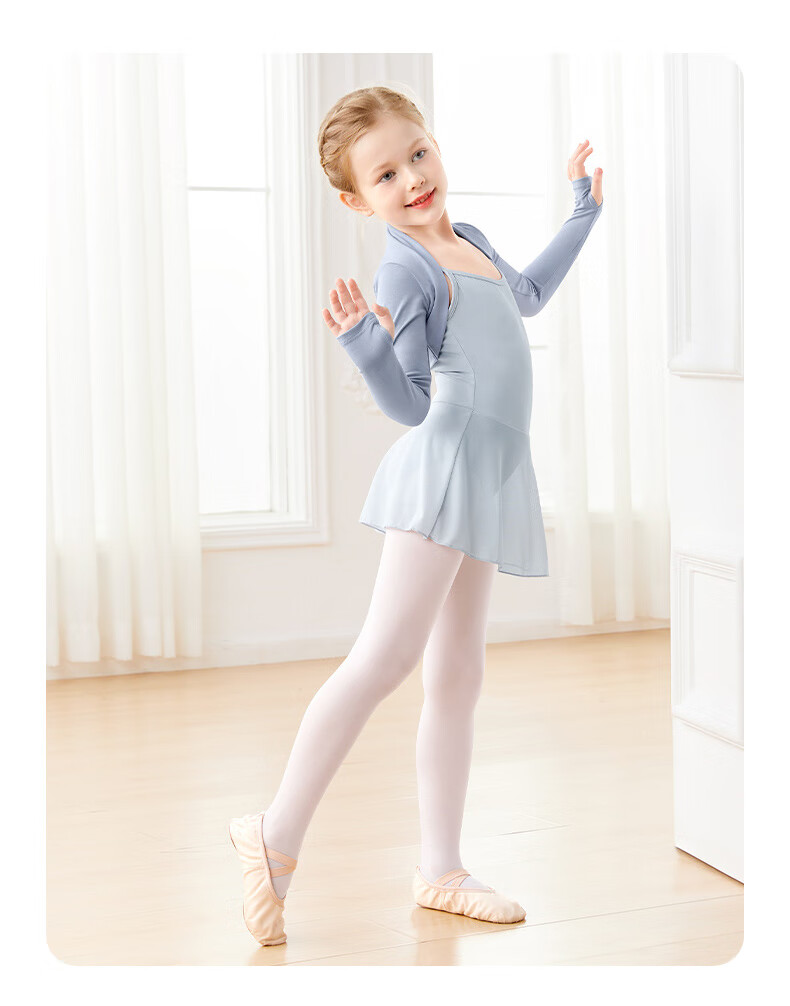 Aiwu Ge Children's Dancewear Modal Vest Jacket Latin Dance Practice Long Sleeve Spring Autumn Outerwear Elegant Blue 160 9