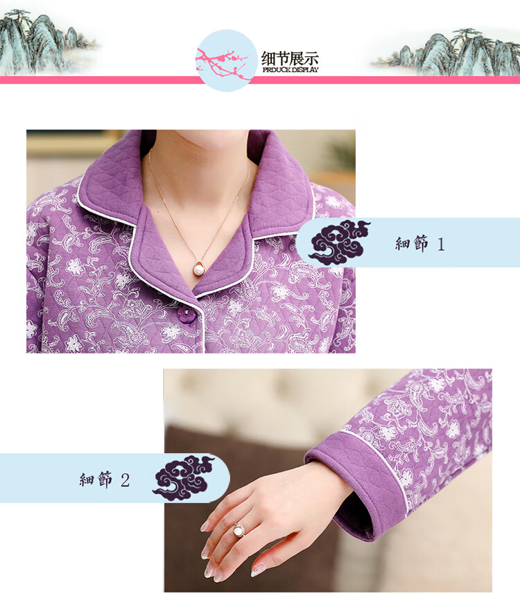 b94a3d420d1870b9.jpg