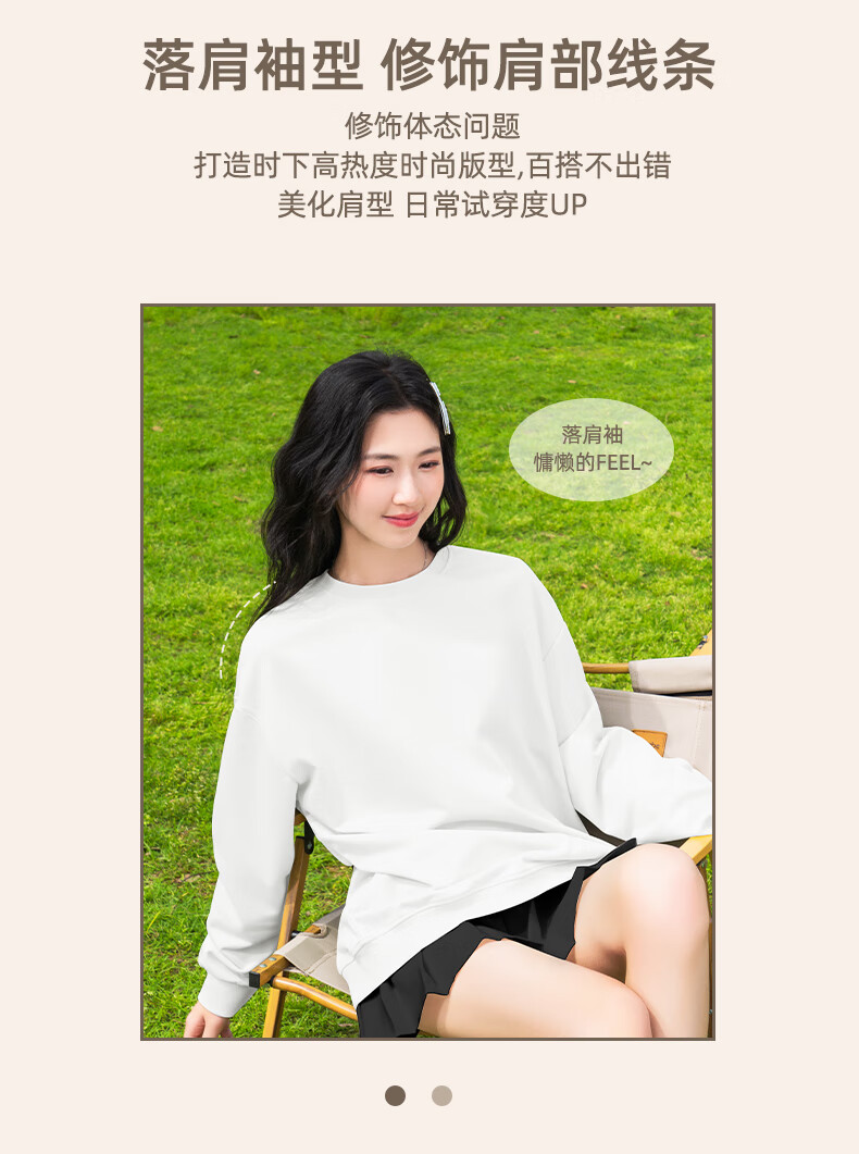 Baleno Fleece-Lined Crewneck Pullover Sweatshirt Women 2025 Autumn Winter New Solid Color Loose Warm Long Sleeve Top Without Hood 4