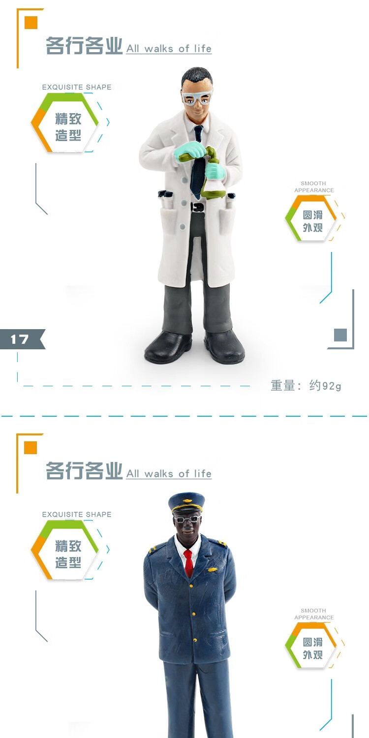 b4620ca2eea711b5.jpg' style=