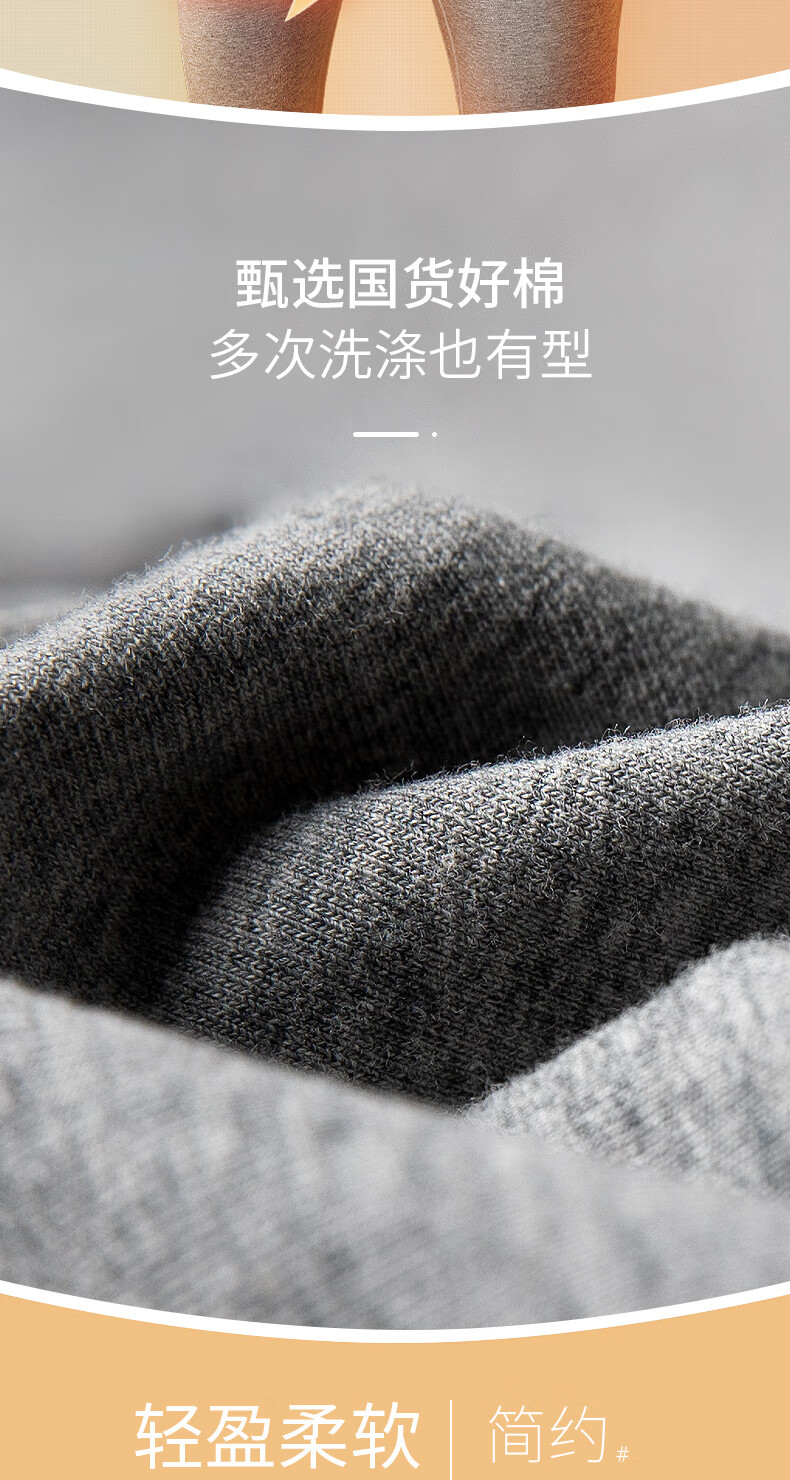 Aoyuansu Men's Lightweight Warm Combed Cotton Thermal Pants High Waist Autumn Winter Thin Warm Long Johns Windproof Base Layer Pants 5