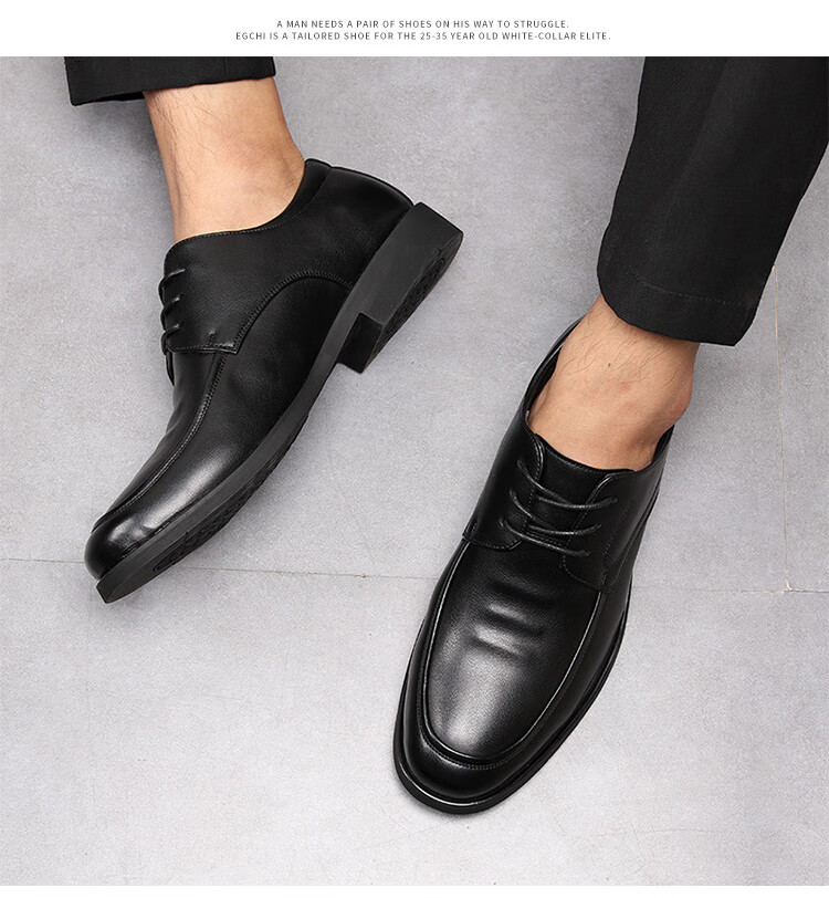 Hengyuanxiang Men's Leather Shoes Business Casual Lace-up New Formal Derby Work Wedding Shoes J37929 Black 38 12