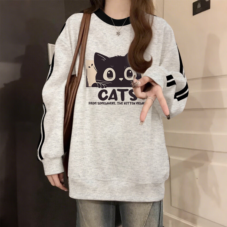 Jeanswest Women's Gray Striped Hoodie 2025 New Autumn Winter Cat Print Casual Loose Fit Crew Neck Top 8
