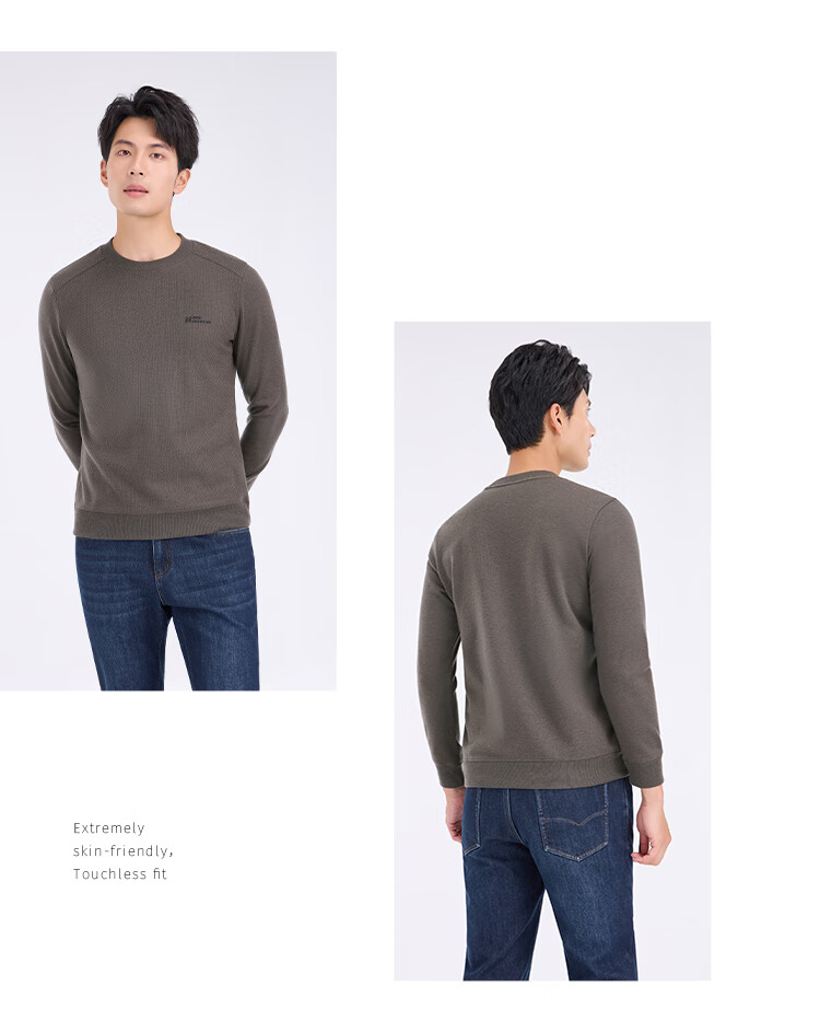 Laxdn Knitted Sweater for Men, Autumn And Winter Warm Round Neck Pullover [Cashmere Silk], Fleece-Lined Base Layer, Medium Coffee, XL 7