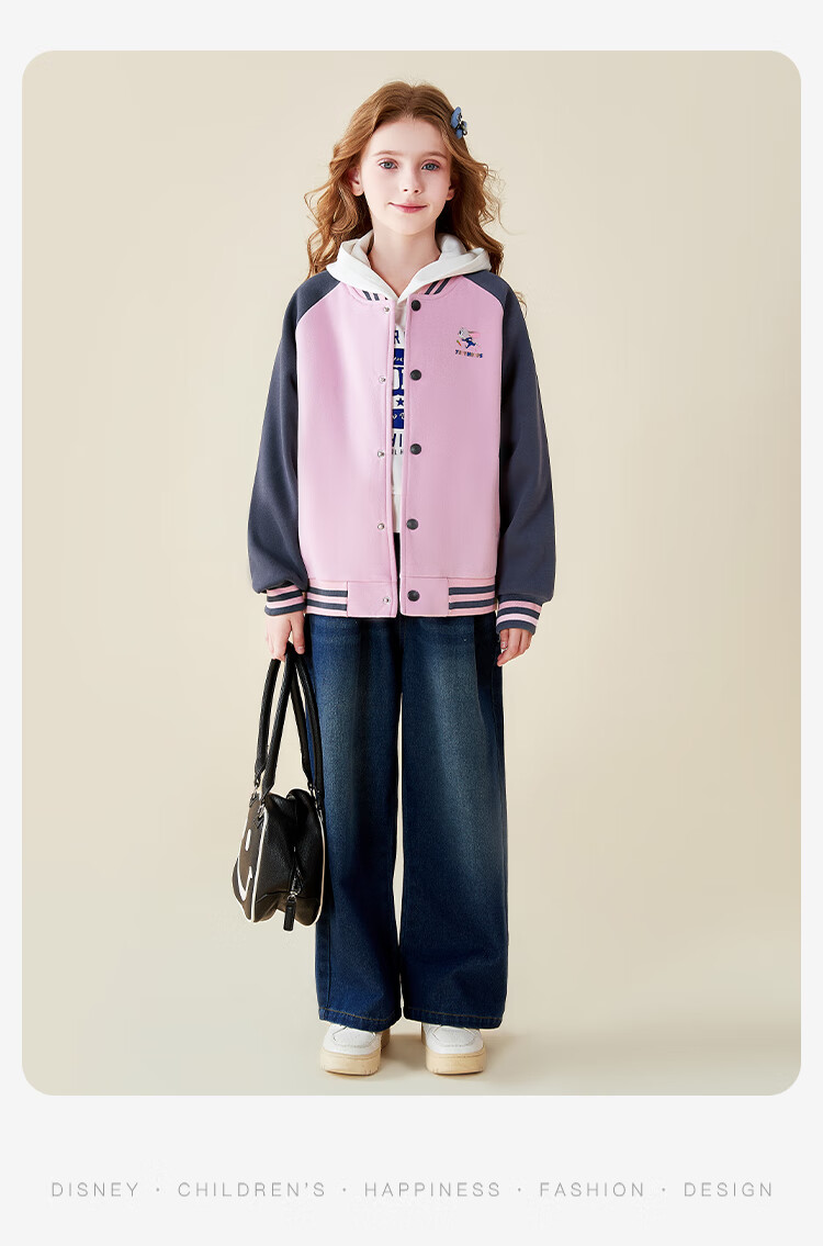 Disney Girls' Baseball Jacket, Spring Outerwear for Girls, Children's Coat, Zootopia, Bean Paste Pink, Size 150 11