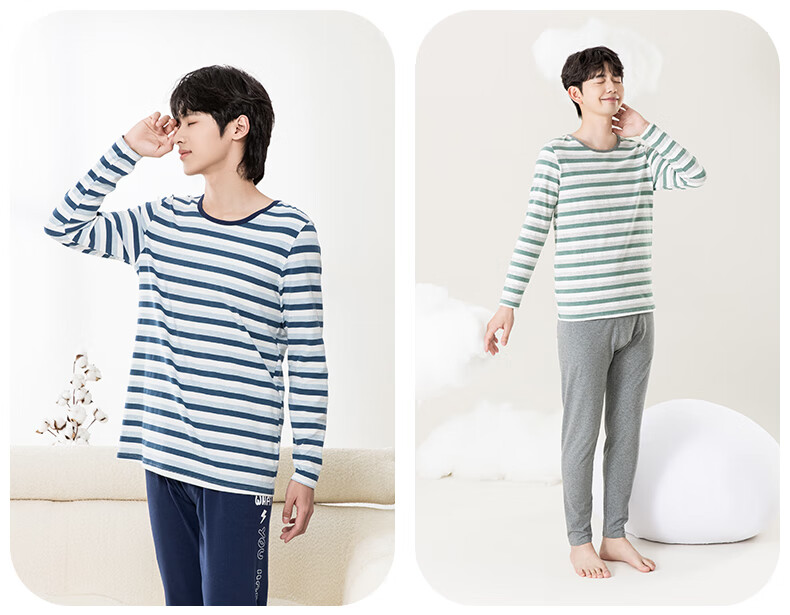YING BO LUN Youth Children's Thermal Underwear Autumn Clothing Set, Pure Cotton School Uniform Essential, Cotton Sweater, 81161 Khaki Stripe, Size 185 18