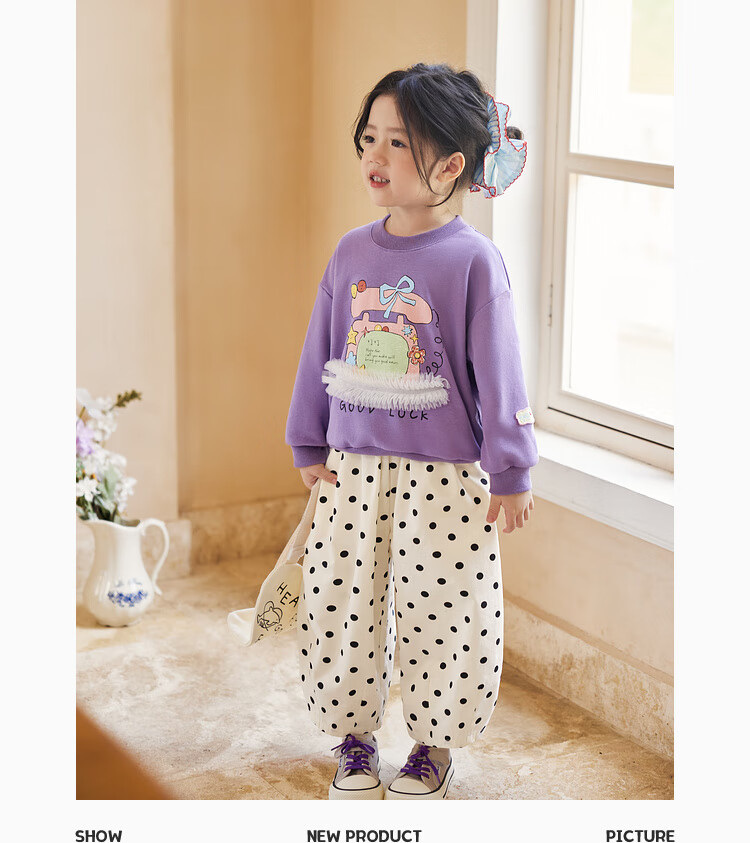 LUSON Little O Baby Okids Children's Clothing, Baby Sweatshirt, Three-Dimensional Fun And Dynamic, 2025 Autumn New Style, Girls' Round Neck Top 6