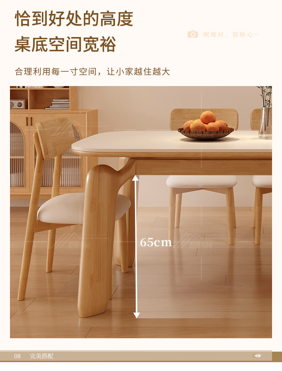 9720c90832fc4495.jpg.avif