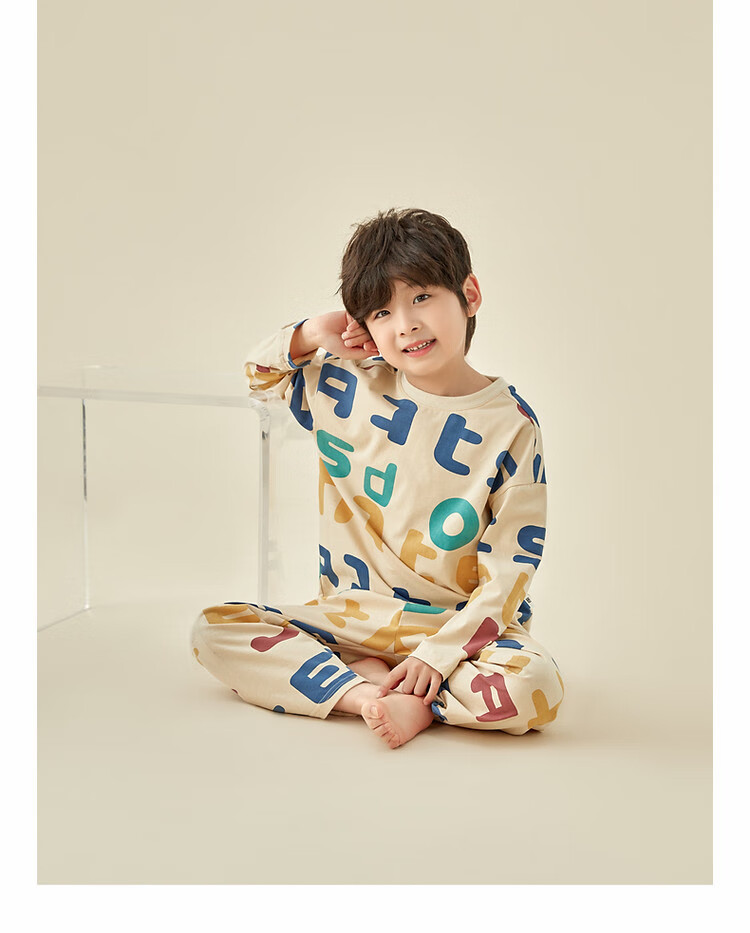 Duoduo Home [Cloud Cotton Light Elastic Soft] Boys' Printed Homewear Spring and Autumn Long Sleeve Pajama Set 8