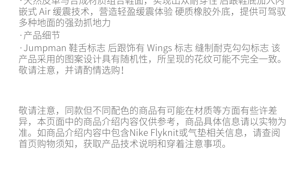 耐克篮球鞋_NIKE 耐克 AIR JORDAN 1 LOW SE AJ1 男子运动鞋 DN3705-301 43