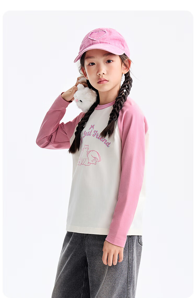 Annil Kids Unisex Round Neck Long Sleeve Knit Sweater 2025 Autumn New Colorblock Base Layer Candy White 170 9