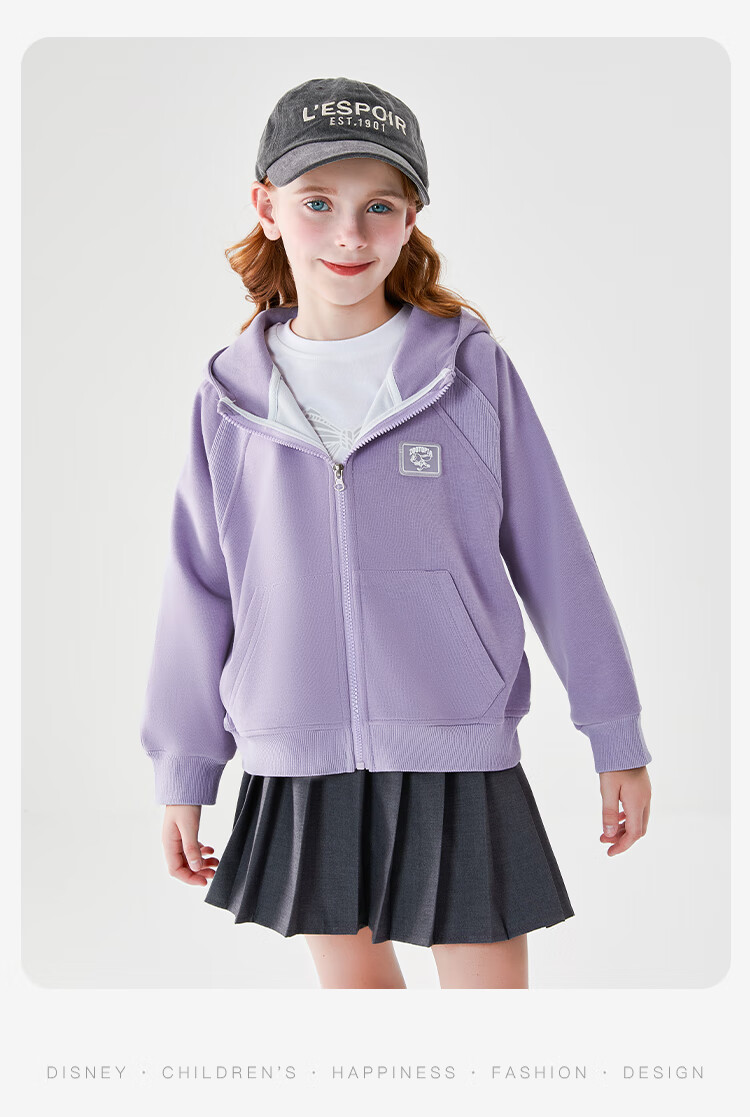 Disney Children's Jacket, Zootopia Girls' Sportswear, Spring Fashion Hooded Top, Bean Paste Pink, Size 130 12