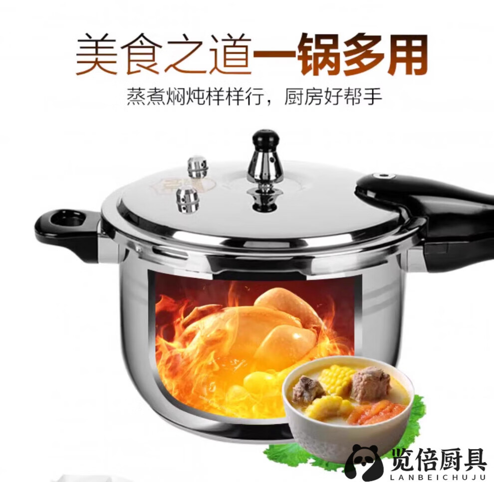 bfc3ea29ee3c8ba9.jpg