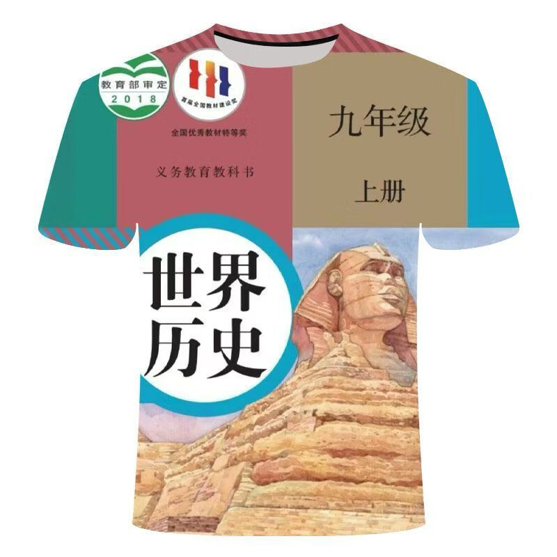 9d4101e123d6fab5.jpg' style=