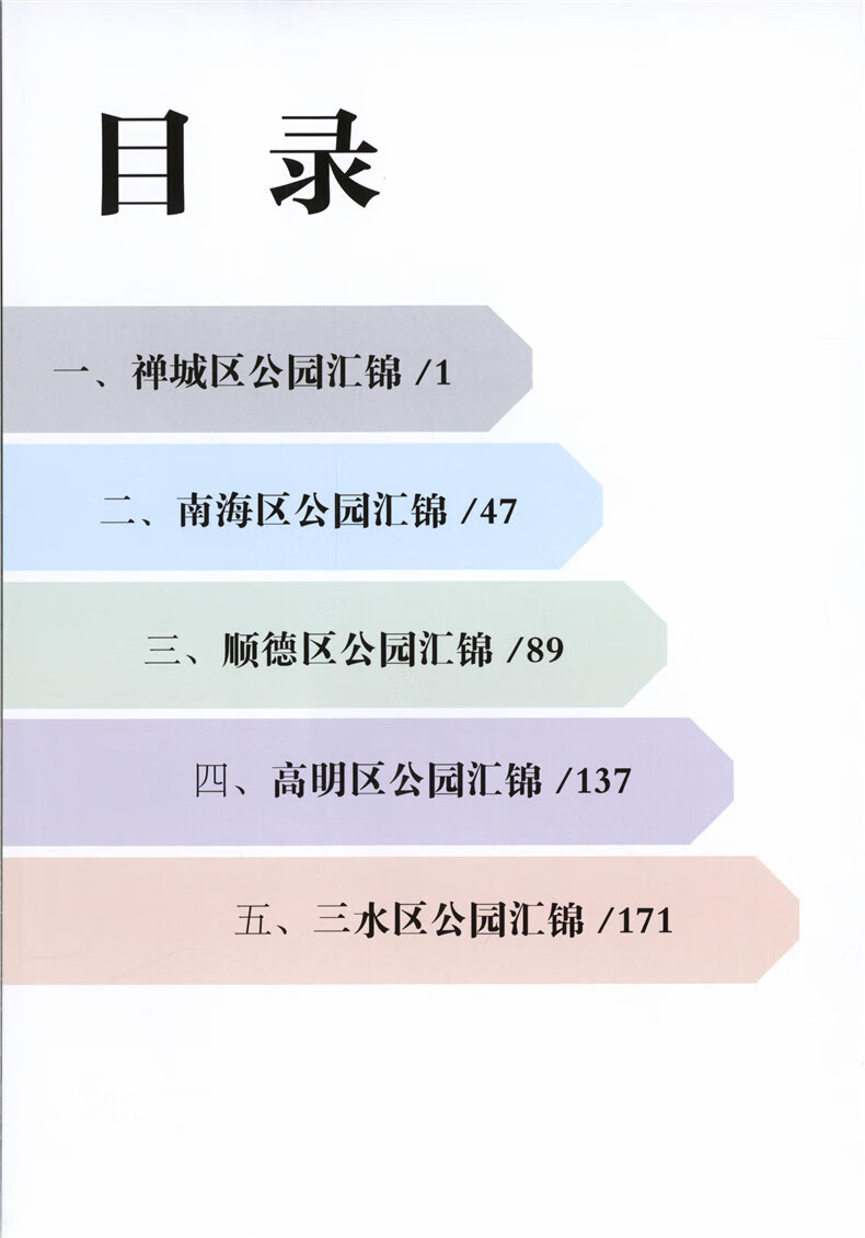 70cef3e837434432.jpg