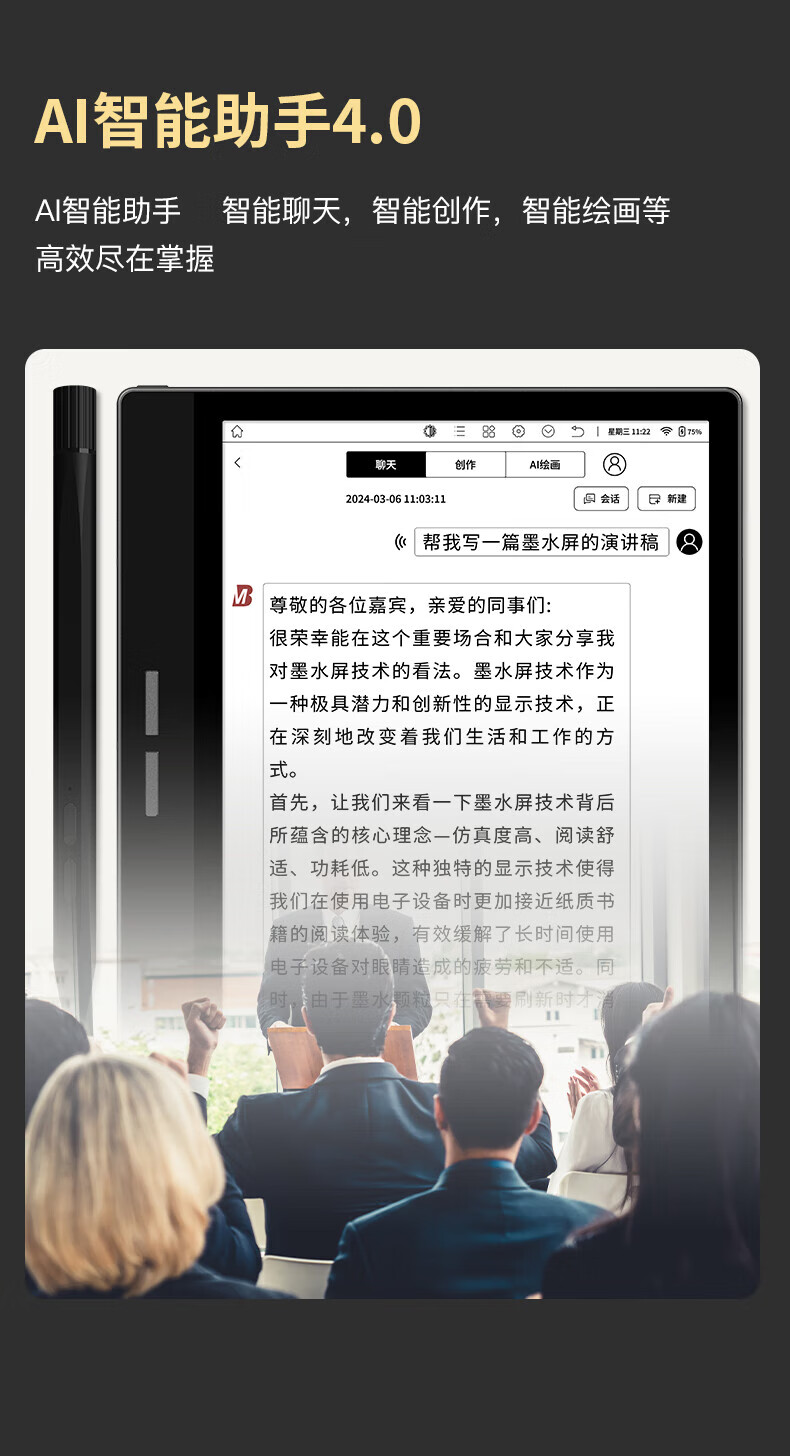 2727e64031ae2eeb.jpg