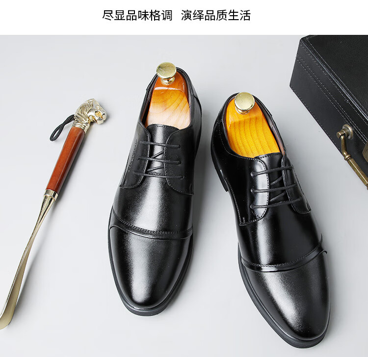 EGCHI Men's Leather Shoes, Business Formal Shoes, Comfortable Low-Top Lace-Up Leather Shoes, J3667, Black, Size 39 18
