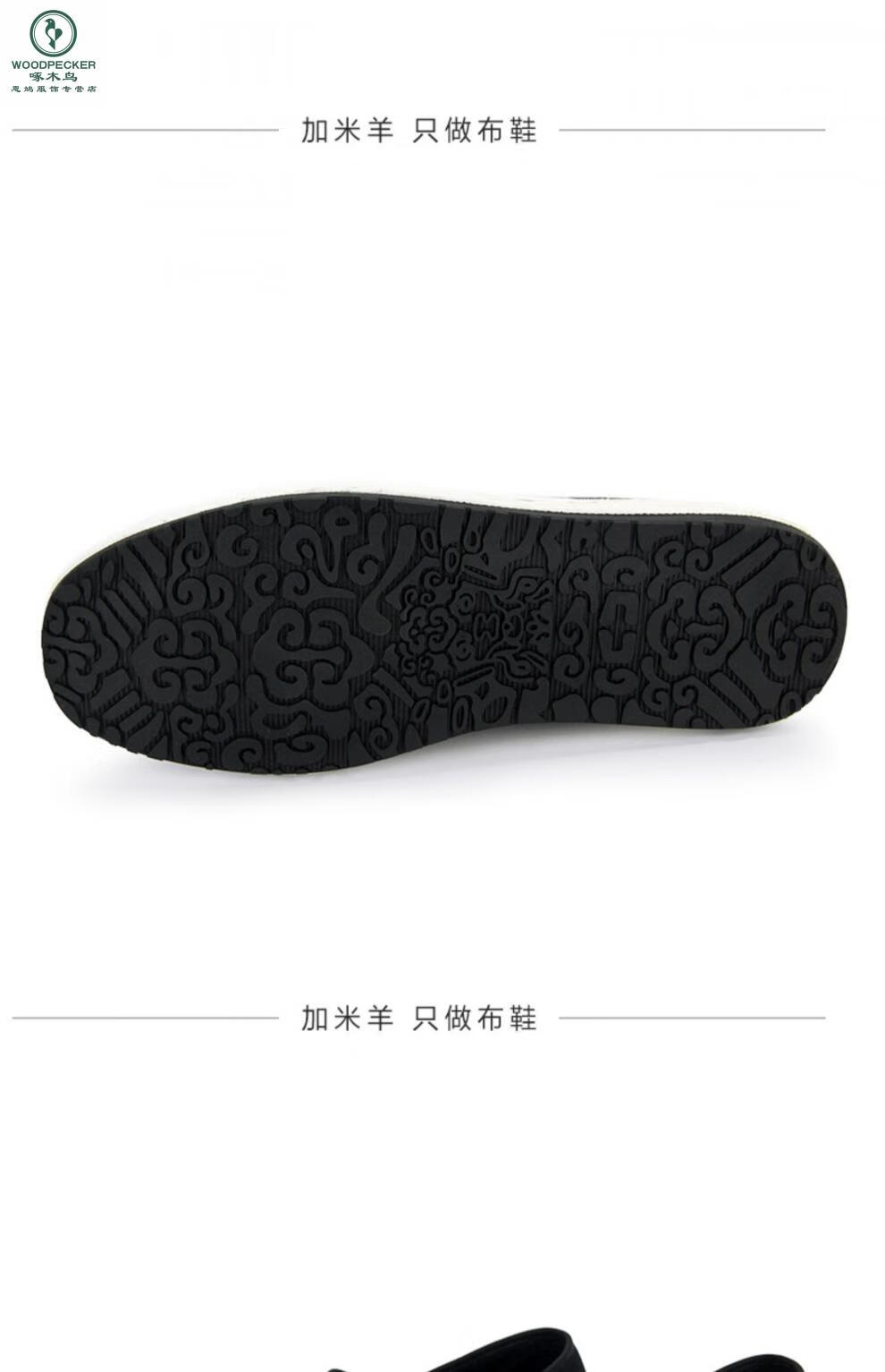 8d9791afcd1c4219.jpg
