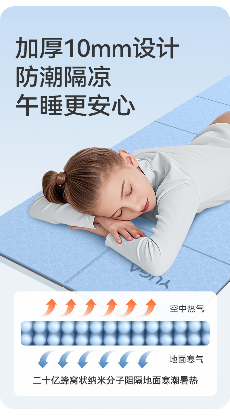 Коврик для йоги Gumifan, складной, утолщенный, 8 мм, для детских классов, 173x61 см, синий