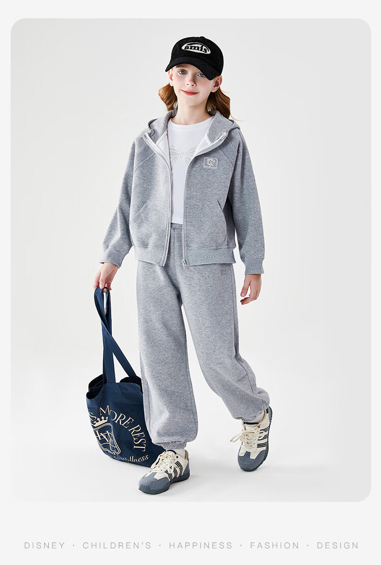 Disney Kids Spring Jacket Girls Fashionable Zootopia Sweatshirt Set Dusty Pink 160 11