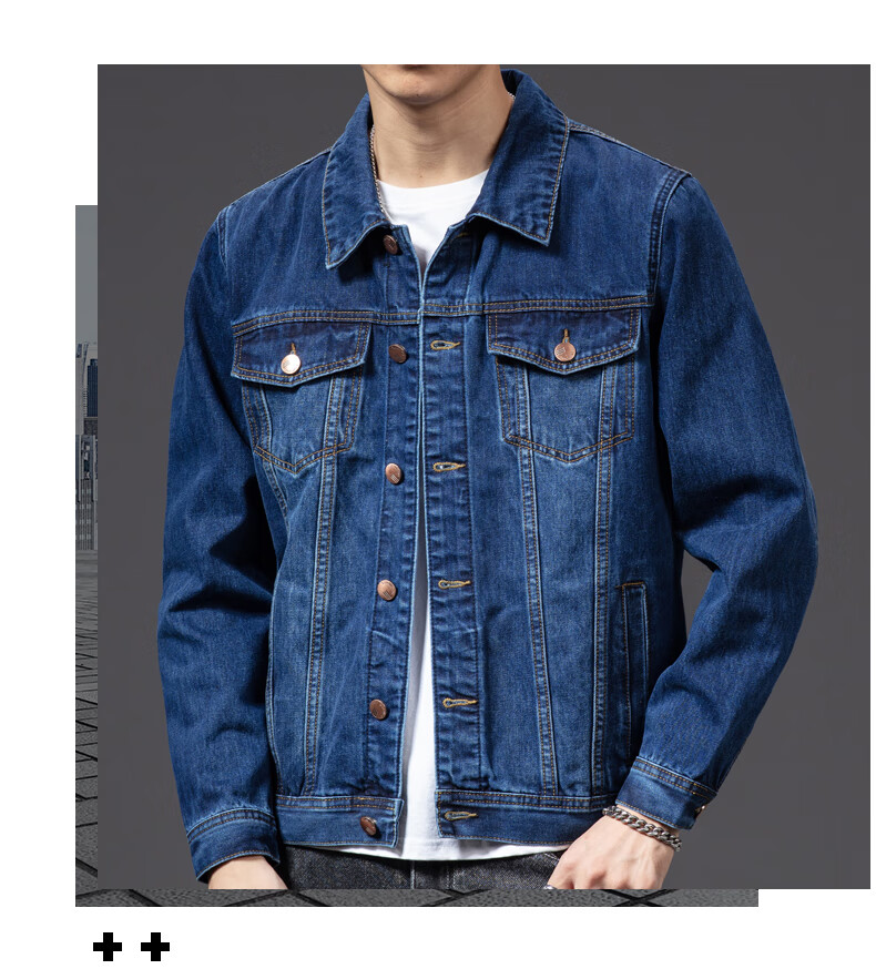 Woodpecker [Cotton Elastic Crisp] Men's Jacket 2026 Summer Business Casual Denim Coat Loose Fit Long Sleeve Blue 2XL 2
