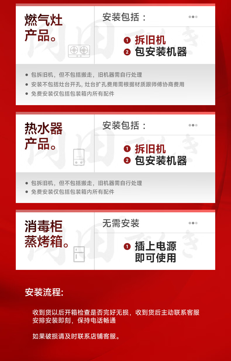 7f2d4925025fd3cd.jpg