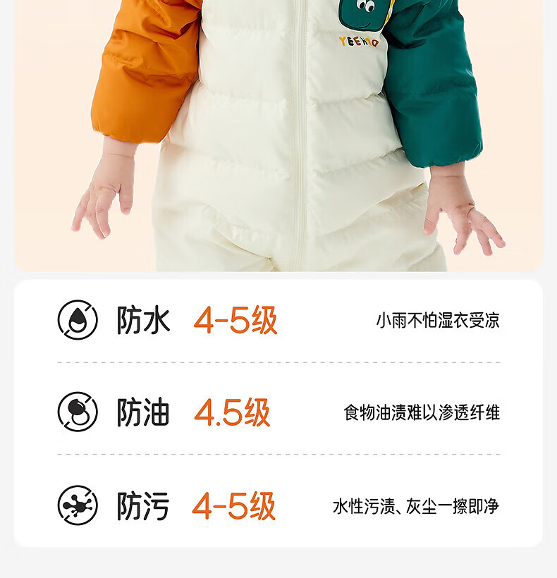 YEEHOO Baby Down Jumpsuit Winter Warm Outwear Long Sleeve Romper Light Apricot White 66 cm 3