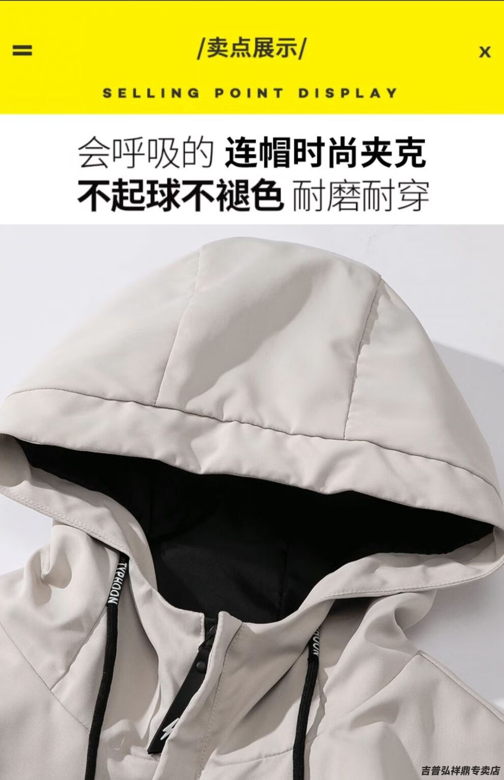 234b1accc8249afe.jpg