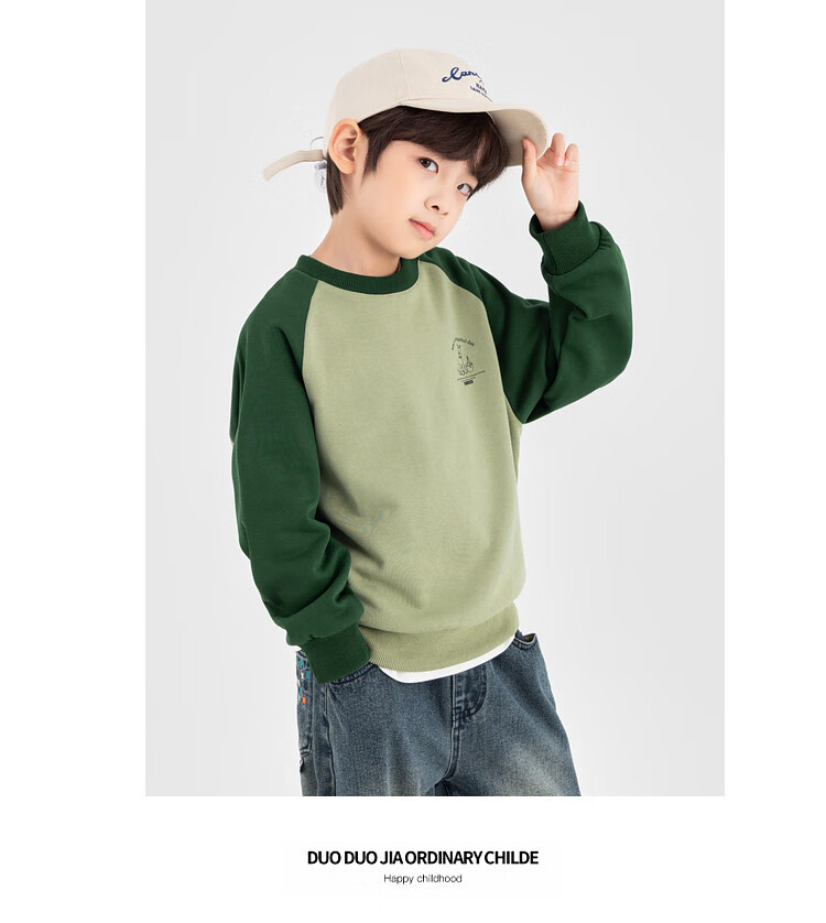 Duoduo Boys Sweatshirt Kids Autumn 2025 New Colorblock Raglan Sleeve Loose Casual Pullover Top 15