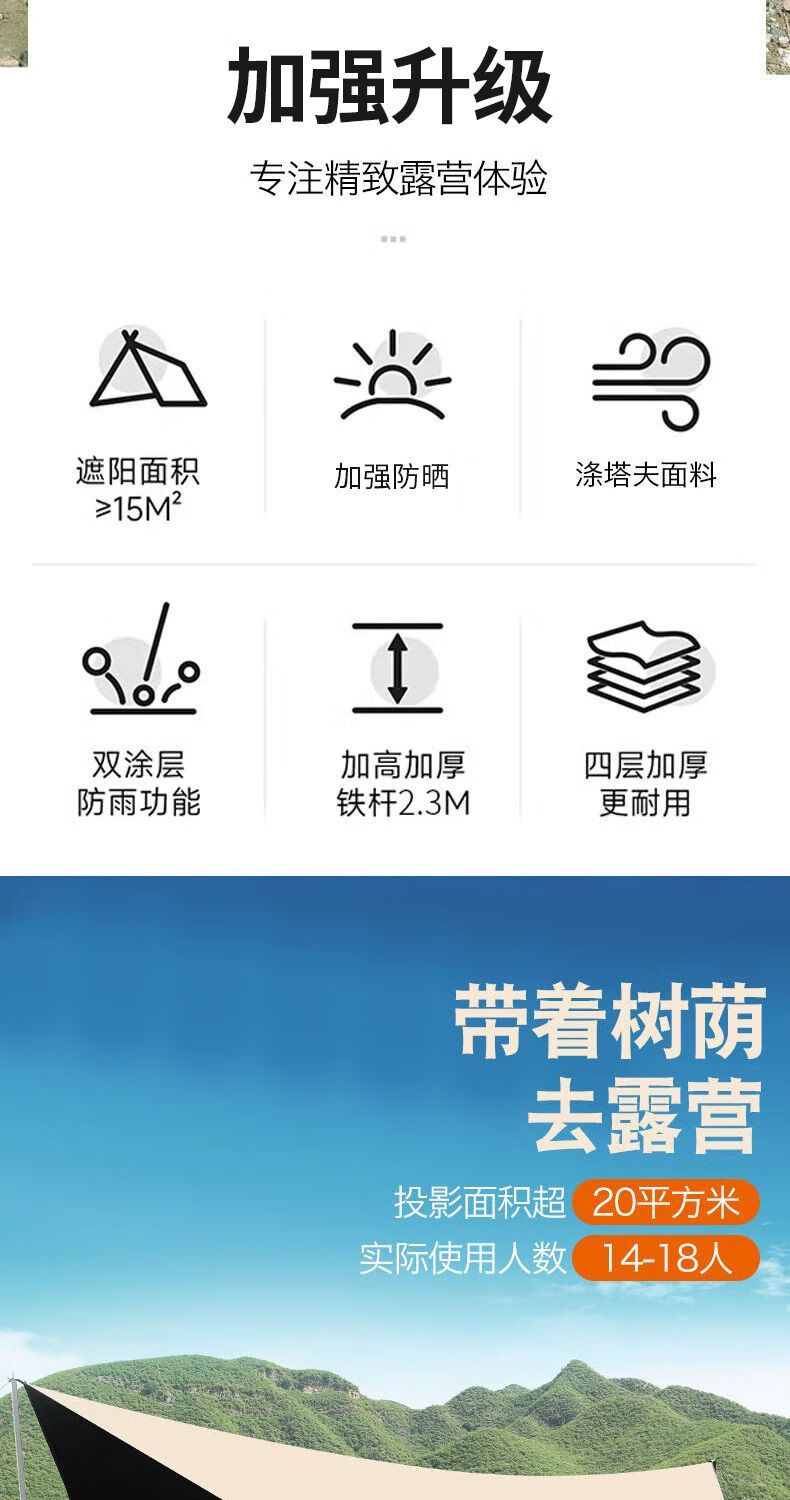 b36677d6-bf6f-49df-8a96-258c0e3dfb8b.jpe