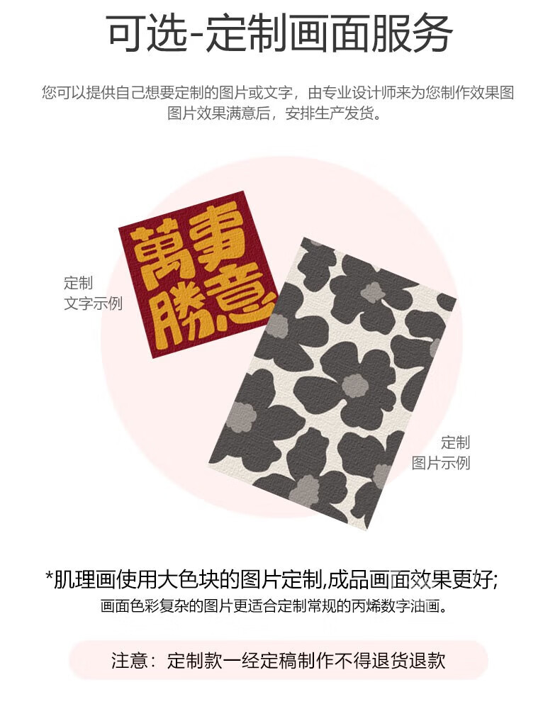 f37f470d706ab584.jpg