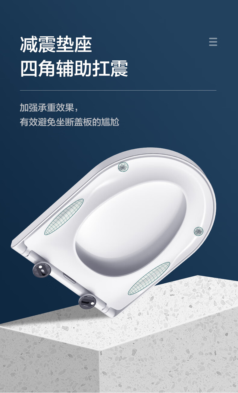 ARROW YJ Universal Toilet Seat Cover Original Factory Silent Soft-Close Thickened Urea-Formaldehyde PP Quick-Release Toilet Ring for Home Use 12