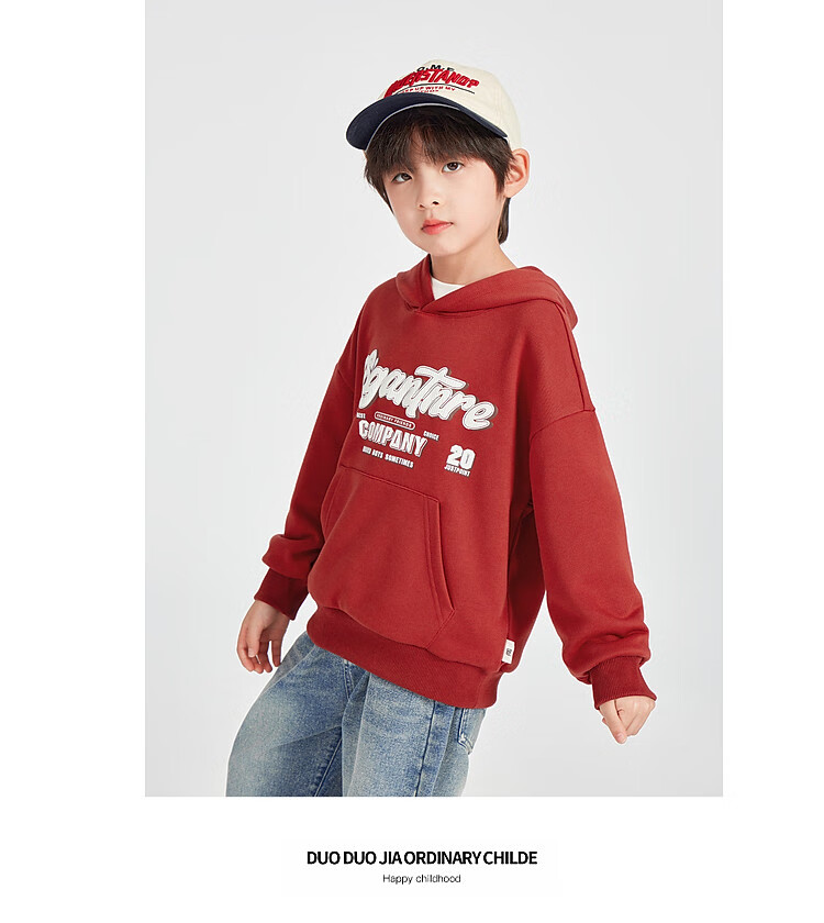 Duoduo Home [Kangaroo Pocket] Boys' Red Hoodie Sportswear Casual Spring American Letter Print Top for Older Children 11