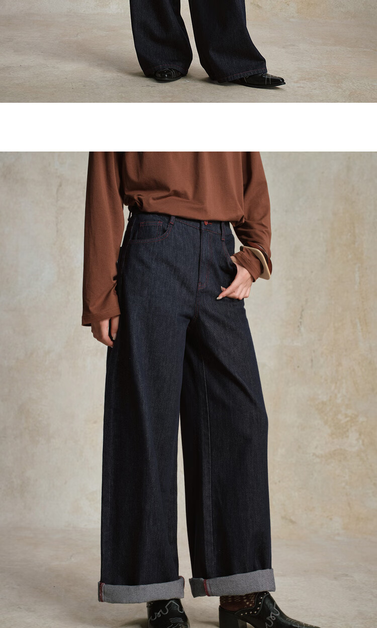Giordano [Lu Zhengyi Star Edition] Autumn Winter Semi-Elastic Waist Natural Color Wide-Leg Jeans for Women 18415820 12