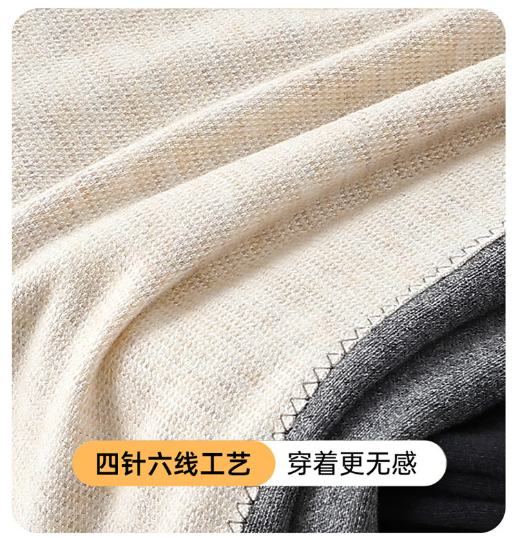 Bingxue Kapok Men's Thin Cotton Antibacterial Mite-Resistant Wool Silk Knee Support Thermal Cotton Long Johns for Autumn and Winter 2
