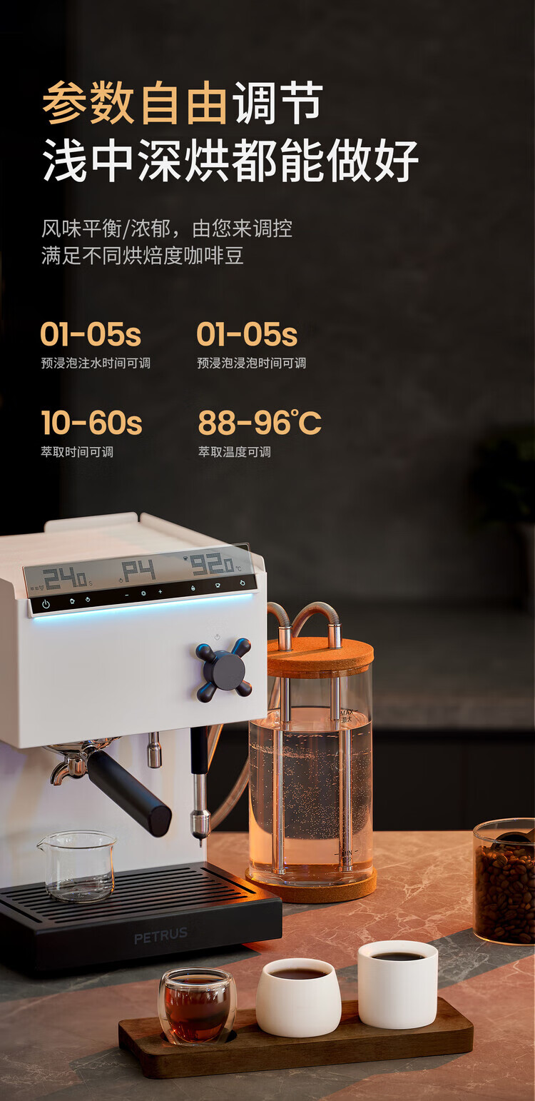 PE3888PRO-1440A_14.jpg