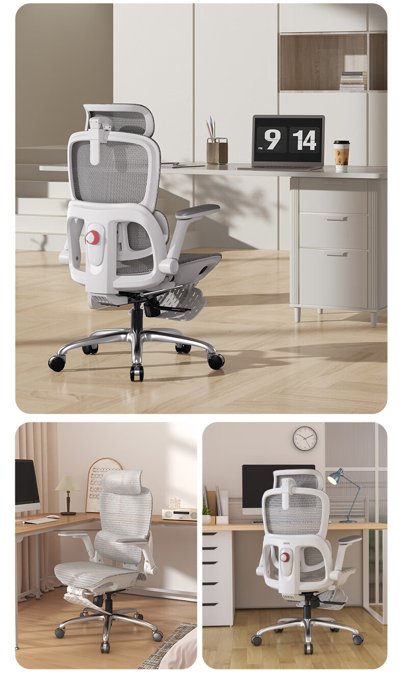 SIHOO B300 Ergonomic Chair, Gaming Chair, Office Chair, Computer Chair, Biomechanical Seat, Waist-Tracking Armrest Chair 32