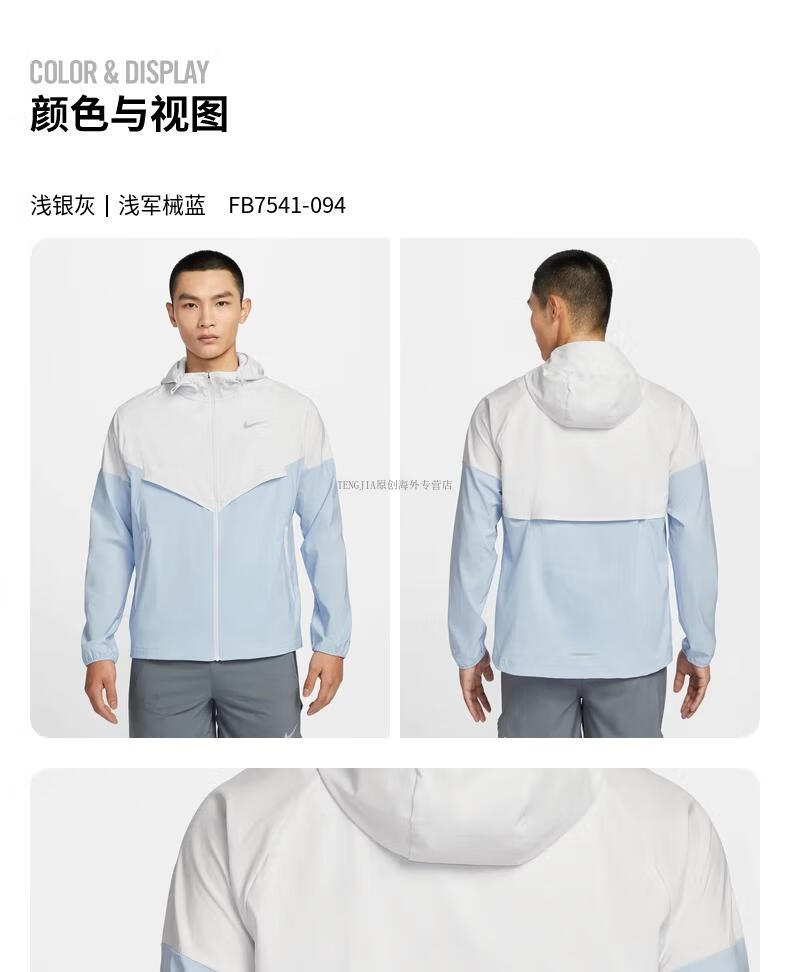 01f45f766f5adae8.png