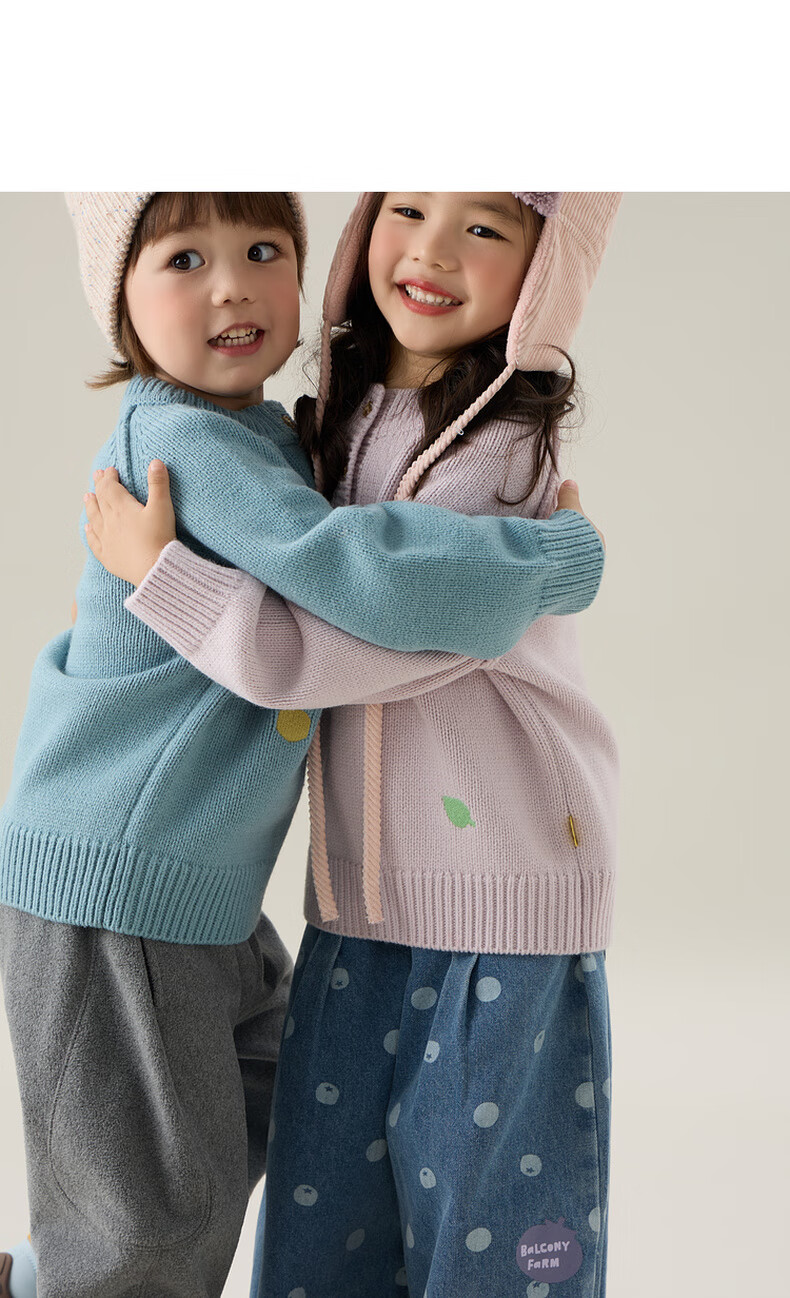 Papapapa Autumn Winter Kids Sweater Soft Skin-Friendly Warm Pullover Knitwear Light Gray 100 8